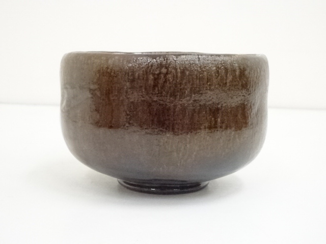 道具 ] - 道具 大樋焼 木村正樹造 茶碗（共箱） | ネットショップ圭